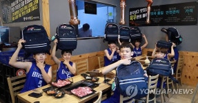 육우자조금, 청주 비봉초등학교 농구부 후원