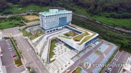 부산글로벌테크비즈센터