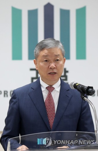 인사말 하는 박성진 신임 춘천지검장