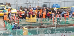 분주한 목동 빗물 펌프장 구조현장