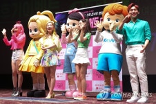 캐리소프트, 캐리tv 러브콘서트 더 무비 스페셜 시사회
