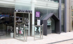 서초구 서초동물사랑센터 유기견 입양률 75%