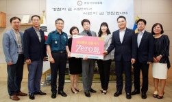 대포통장 금융사기 막자 전남농협·경찰, 피해 예방 사례 공유