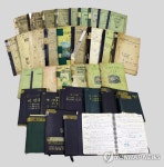 울산 농부가 64년간 쓴 농사일기