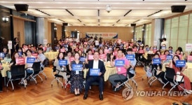 울산시청 시민홀 개방 한 달 행사 6건…시민 호응