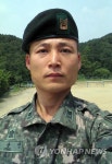 조은누리양 최초 발견한 박상진 원사