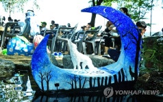 콘테스트 참가한 미니쪽배 작품