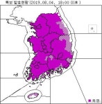 경남 양산 36.9도 올 들어 최고기온 4위…서울 34.4도
