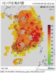 [그래픽] 4일 지역별 최고기온(종합)