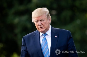 트럼프 
