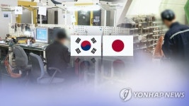 日 2차보복 맞서 100대 핵심품목 1∼5년내 국내 공급 확보한다