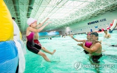 노동부지정 (주)대한항공 훈련센터 | 대한항공, 임직원 가족 대상 훈련센터 수영장 개방