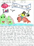 독도는 처음부터 우리 땅…재외동포 어린이 그림일기 대회