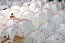 포항지진 구호소 이재민들 임대주택 입주 선정기준 뭐냐 반발