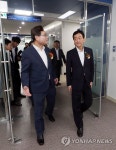 정부인천지방합동청사 둘러보는 진영 장관