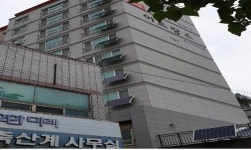 한일종합가구&권만희태양광발전소 | 대구시 아파트 미니태양광 설치 가구 모집