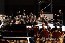 섬, 그 바람의 울림! 제주국제관악제 개막…9일간 금빛선율