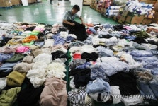 동대문 의류 46만벌 중국에 밀수출한 中조직 적발