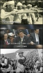 사우스코스트파트너스유한책임회사 | '책임져야 할 파트너로서의 일본' 일본어 영상 올라