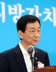 진영 장관, 세종시 지방자치회관 개관 축사