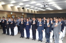 세종시 지방자치회관 개관
