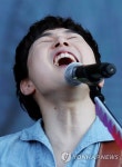 모두 소리 질러