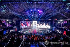 펍지주식회사, 2019 펍지 네이션스 컵 개최