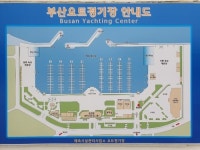 [수영만 요트경기장]④ 마리나 1번지·국제적 시설, 두 마리 토끼 잡자(끝)