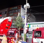 여수 콜라텍 주방서 불…인명 피해 없어