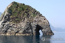 울릉도 코끼리 바위