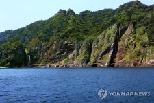 울릉도 행남 해안 산책로