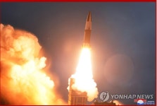북한 10일 함흥 발사체 발사 장면 공개