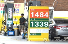 전국 휘발윳값 3주 연속 올라