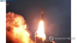 북한 TV, 10일 발사 장면 공개…신형 지대지 전술미사일 추정