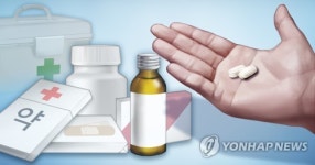 의약품 도매업체 일련번호 미비 행정처분 대상 98곳