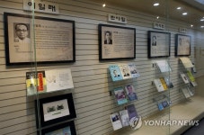 마산음악관 소개 지역음악인