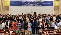 한국외대 통번역대학원,개원 40주년 특별강연
