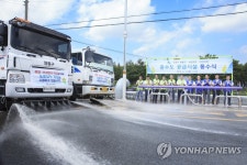 삼성전자-수원시, 중수도 공급시설 통수식