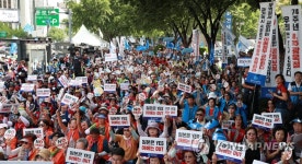 무역보복 아베정권 규탄한다