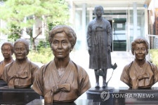 하루 앞으로 다가온 일본군 위안부 피해자 기림일