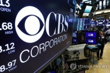 주식회사 씨비에스미디어캐스트 | "美 CBS방송-비아콤 합병"…미디어업계 또 지각변동