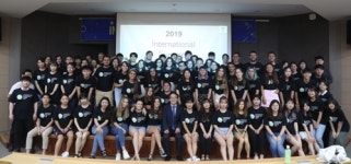 [부산소식] 경성대 외국인 초청 국제 하계캠프