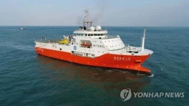 중국 해양탐사선, 베트남 EEZ서 활동 재개