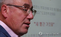 숀 버니 그린피스 독일사무소 원자력전문가 초청간담회