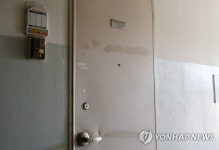 주인 없는 집