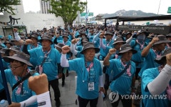 구호 외치는 민주노총 중앙통일선봉대