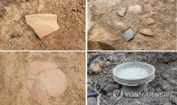 임실 봉화산 정상에서 발견된 삼국시대 봉수대 출토물