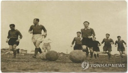 1954년 축구 한일전 앞두고 훈련하는 대표팀