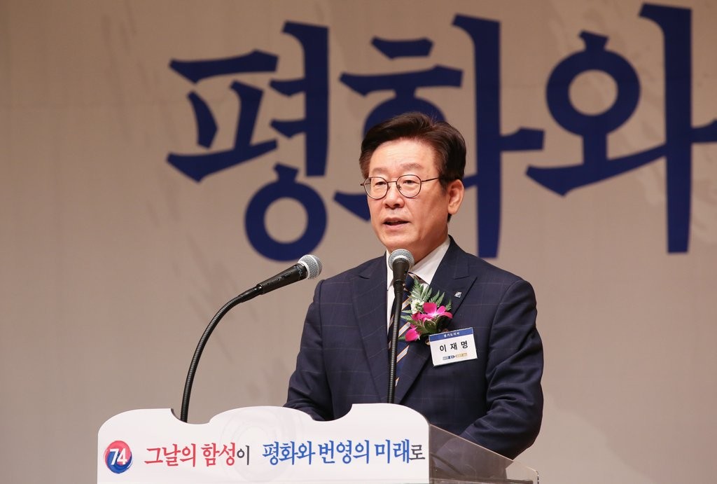 이재명 대통령, 80주년 광복절 경축사 발표…평화로운 한반도 새로운 시대 개막 약속