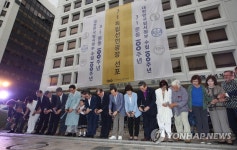 인사동 태화관터에 3·1 독립선언광장 조성